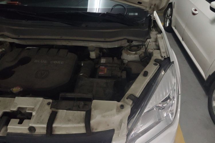 Used CHANGAN CS35 2014 1.6L Manual Luxury Model China IV Standard Engine Bay Left