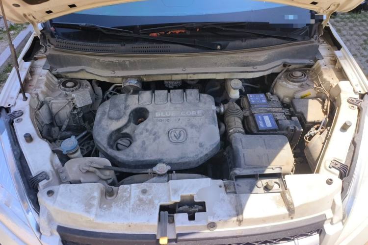Used CHANGAN CS35 2014 1.6L Manual Luxury Model China IV Standard Engine Bay