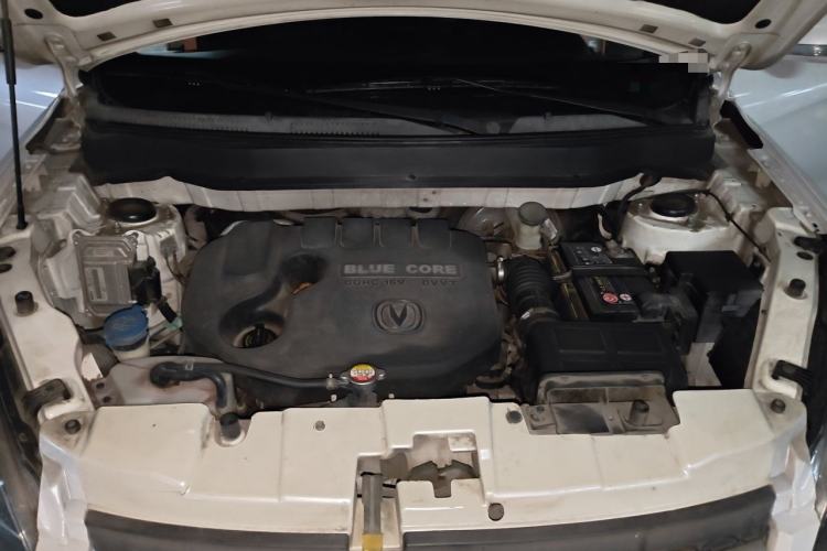 Used CHANGAN CS35 2014 1.6L Automatic Luxury Model China IV Standard Engine Bay