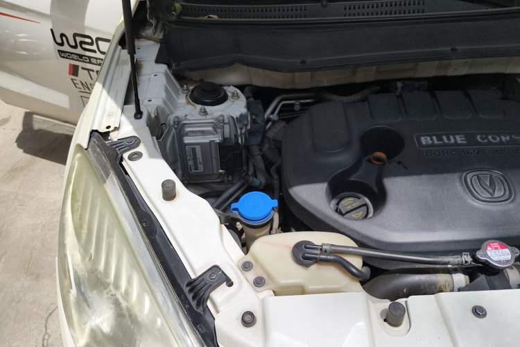 Used CHANGAN CS35 2014 1.6L Automatic Luxury Model China IV Standard Engine Bay Right