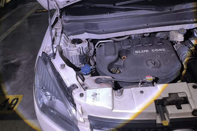 Used CHANGAN CS35 2014 1.6L Automatic Luxury Navigation Model China IV Standard Engine Bay Right