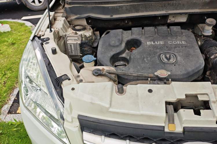 Used CHANGAN CS35 2014 1.6L Manual Luxury Model China IV Standard Engine Bay Right