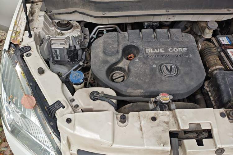 Used CHANGAN CS35 2014 1.6L Manual Luxury Model China IV Standard Engine Bay Right