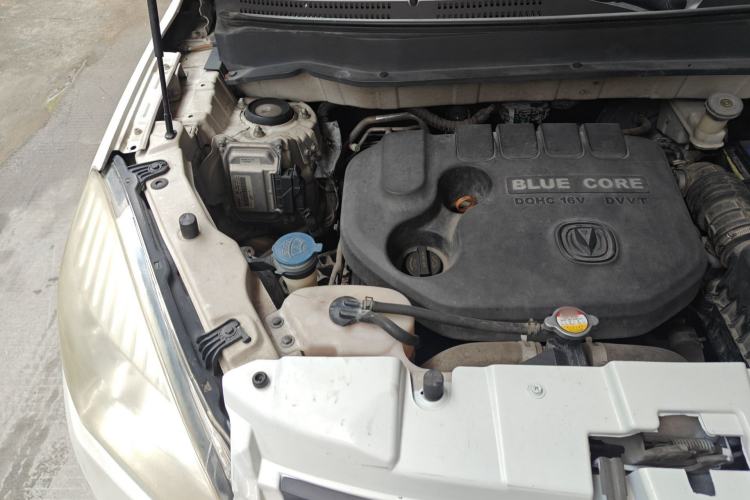 Used CHANGAN CS35 2014 1.6L Automatic Luxury Navigation Model China IV Standard Engine Bay Right