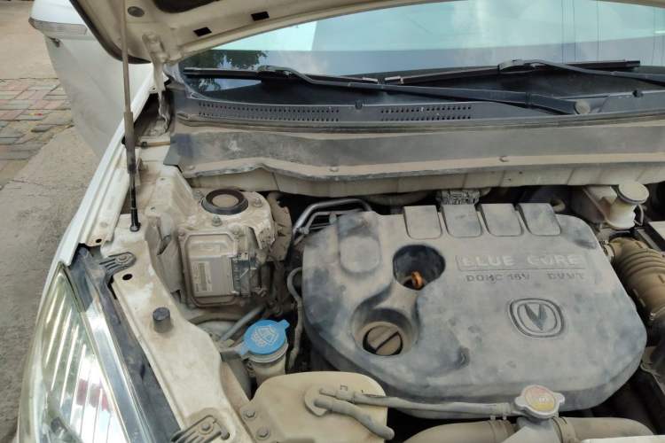 Used CHANGAN CS35 2014 1.6L Manual Luxury Model China IV Standard Engine Bay Right
