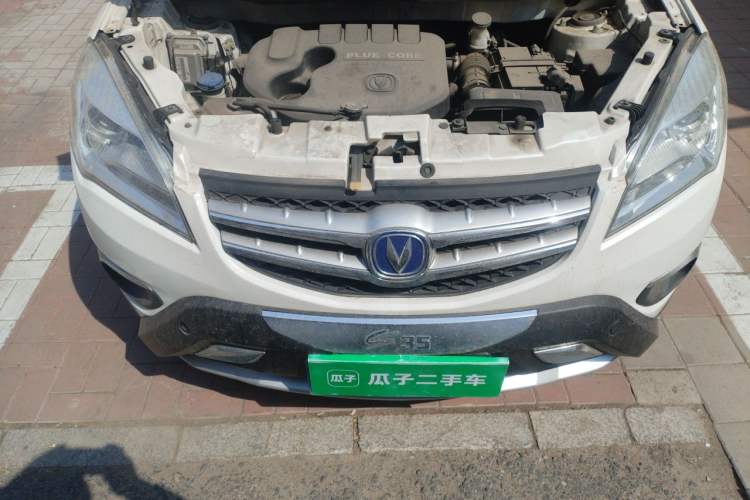 Used CHANGAN CS35 2014 1.6L Manual Luxury Model China V Standard Engine Bay