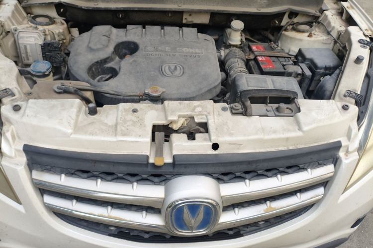 Used CHANGAN CS35 2014 1.6L Manual Luxury Model China V Standard Engine Bay