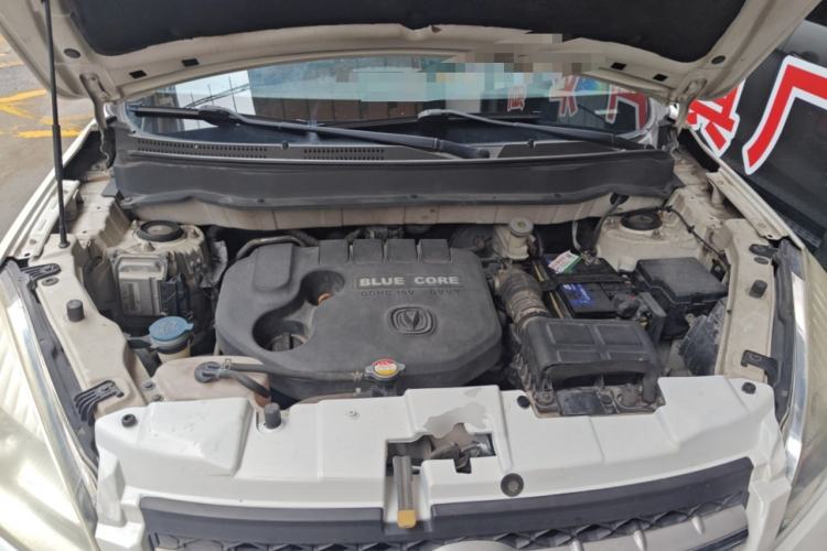 Used CHANGAN CS35 2014 1.6L Automatic Luxury Navigation Model China IV Standard Engine Bay