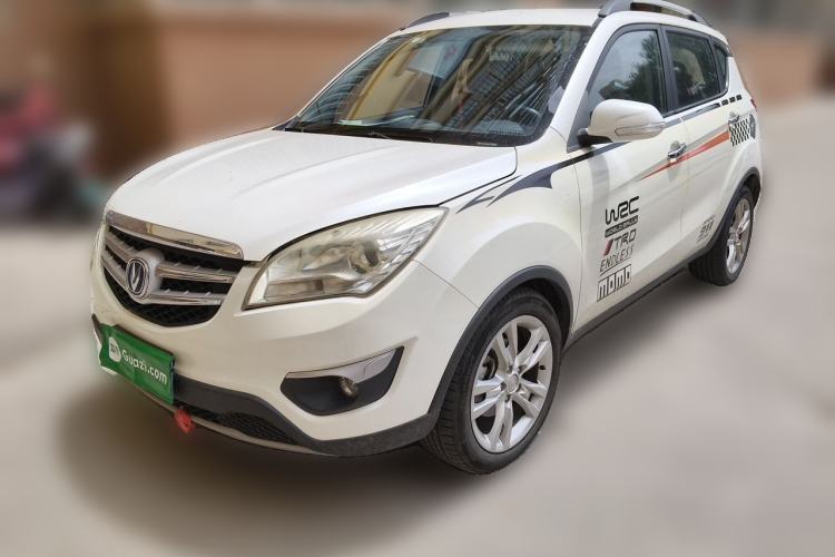 Used CHANGAN CS35 2014 1.6L Automatic Luxury Model China IV Standard Guazi used car, China used car export, Used car for sale, Used  cars, Cheapest cars for sale