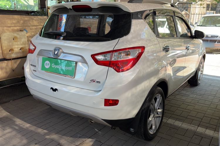 Used CHANGAN CS35 2014 1.6L Manual Luxury Model China IV Standard Exterior 6