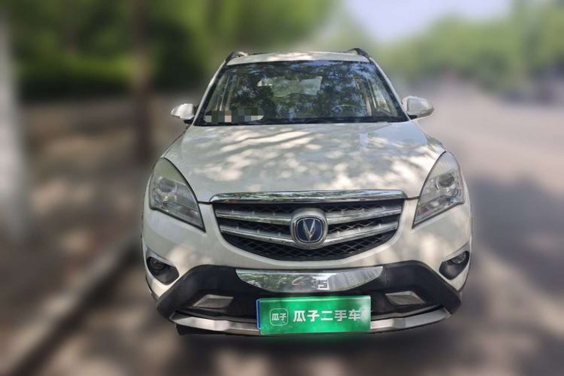 Used CHANGAN CS35 2014 1.6L Manual Luxury Model China IV Standard Front