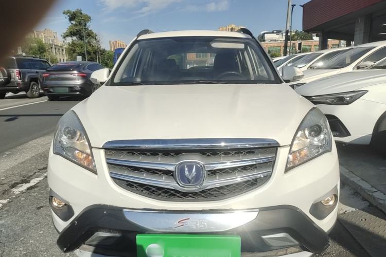 Used CHANGAN CS35 2014 1.6L Manual Luxury Model China IV Standard Front