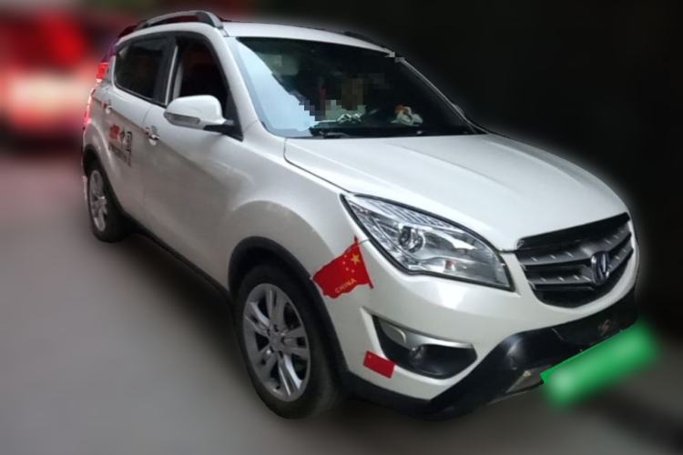 Used CHANGAN CS35 2014 1.6L Automatic Luxury Model China V Standard Front Right 45 Deg