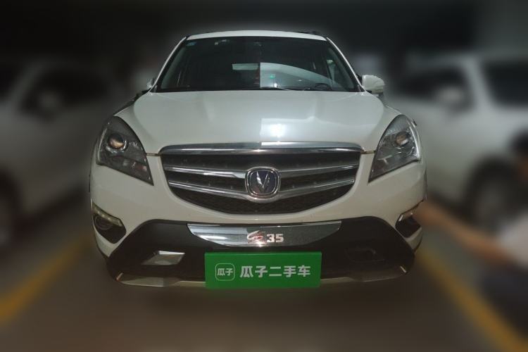 Used CHANGAN CS35 2014 1.6L Manual Luxury Model China IV Standard Front