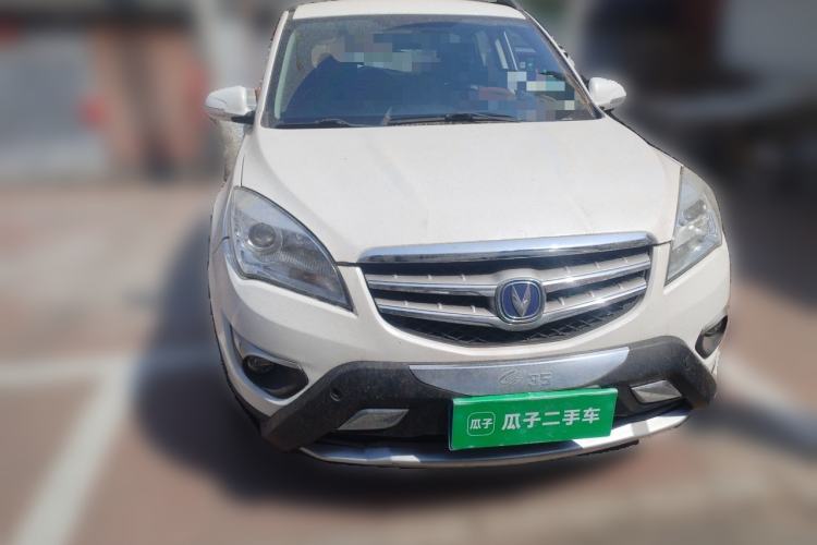 Used CHANGAN CS35 2014 1.6L Manual Luxury Model China V Standard Front