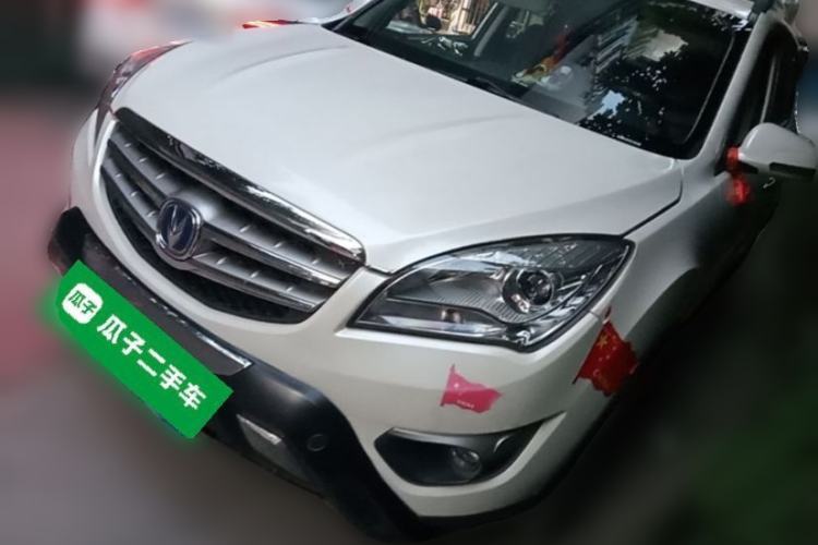 Used CHANGAN CS35 2014 1.6L Automatic Luxury Model China V Standard Guazi used car, China used car export, Used car for sale, Used  cars, Cheapest cars for sale