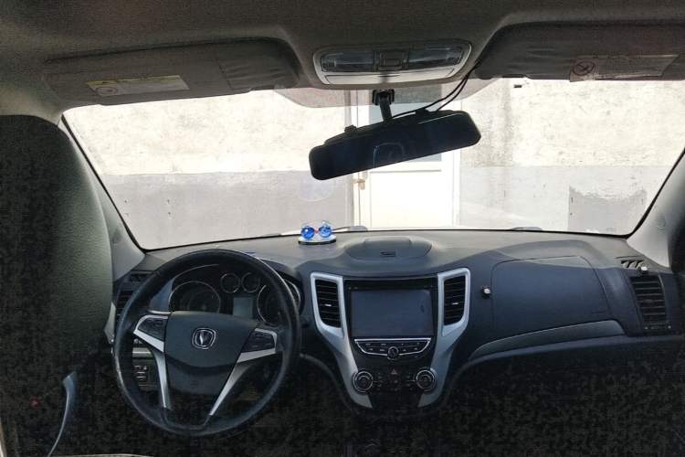 Used CHANGAN CS35 2014 1.6L Automatic Luxury Model China IV Standard Headliner
