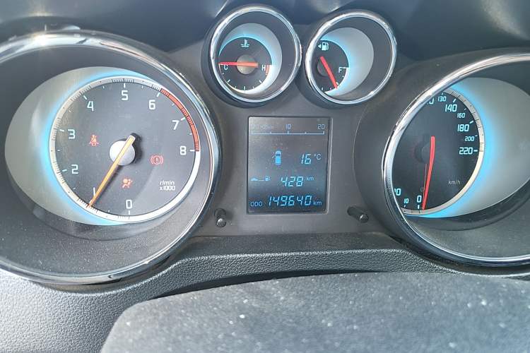 Used CHANGAN CS35 2014 1.6L Manual Luxury Navigation Model China IV Standard Instrument Cluster