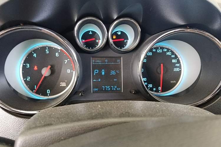 Used CHANGAN CS35 2014 1.6L Automatic Luxury Model China IV Standard Instrument Cluster