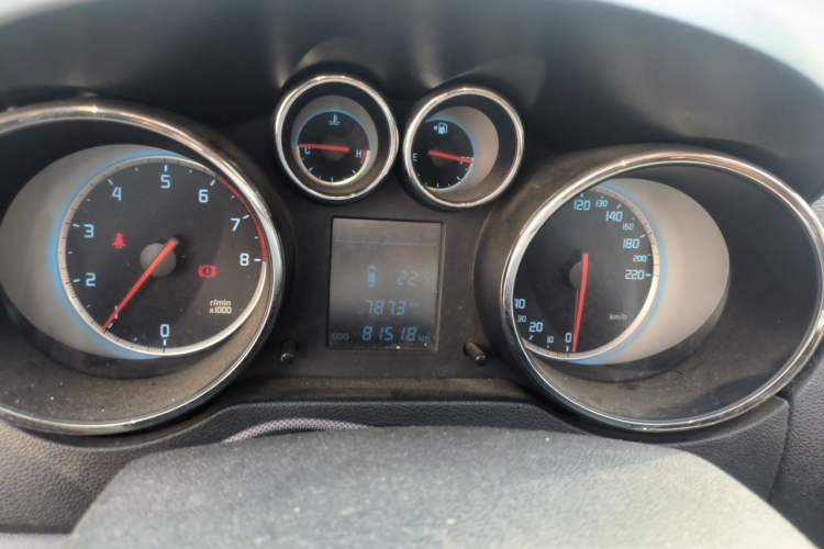 Used CHANGAN CS35 2014 1.6L Manual Luxury Model China V Standard Instrument Cluster