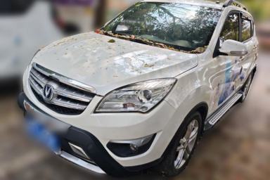 Used CHANGAN CS35 2014 1.6L Manual Luxury Model China IV Standard