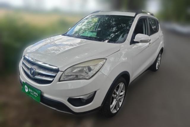 Used CHANGAN CS35 2014 1.6L Manual Luxury Model China IV Standard