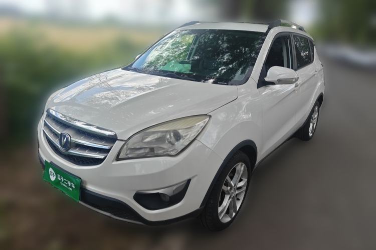 Used CHANGAN CS35 2014 1.6L Manual Luxury Model China IV Standard Guazi used car, China used car export, Used car for sale, Used  cars, Cheapest cars for sale