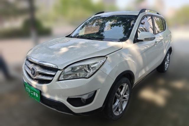 Used CHANGAN CS35 2014 1.6L Manual Luxury Model China IV Standard