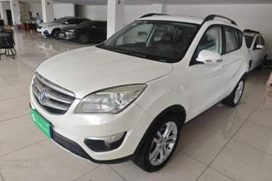 Used CHANGAN CS35 2014 1.6L Manual Luxury Model China IV Standard