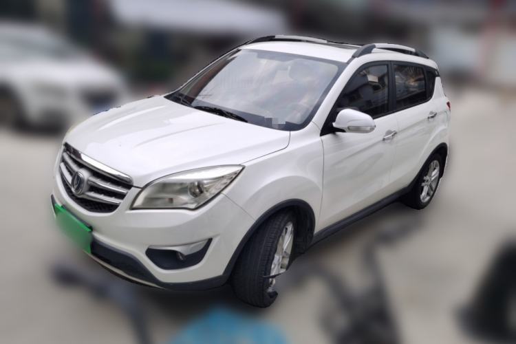 Used CHANGAN CS35 2014 1.6L Manual Luxury Model China V Standard Guazi used car, China used car export, Used car for sale, Used cars, Cheapest cars for sale