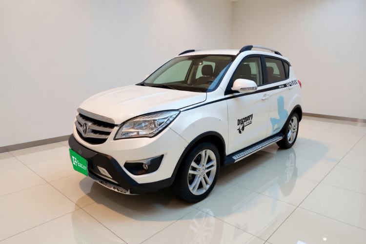 CHANGAN CS35 2014 1.6L Manual Luxury Model China IV Standard de segunda mano Guazi used car, China used car export, Used car for sale, Used  cars, Cheapest cars for sale