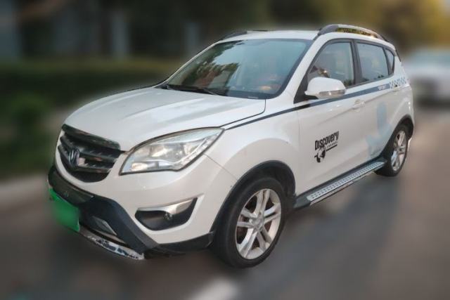 Used CHANGAN CS35 2014 1.6L Manual Luxury Model China IV Standard