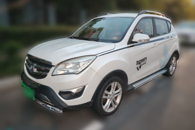 Used CHANGAN CS35 2014 1.6L Manual Luxury Model China IV Standard Guazi used car, China used car export, Used car for sale, Used cars, Cheapest cars for sale