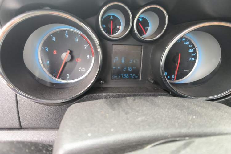Used CHANGAN CS35 2014 1.6L Automatic Luxury Model China IV Standard Odometer Close Up