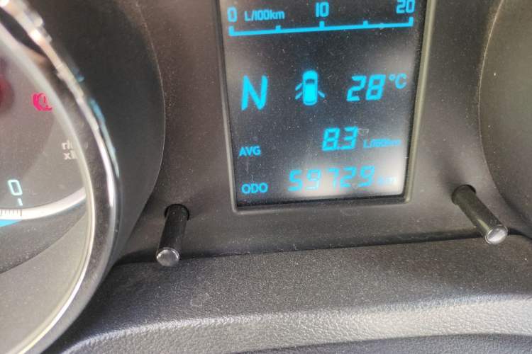 Used CHANGAN CS35 2014 1.6L Automatic Luxury Model China IV Standard Odometer Close Up