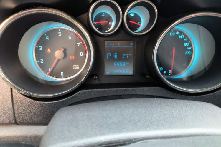 Used CHANGAN CS35 2014 1.6L Automatic Luxury Model China IV Standard Odometer Close Up