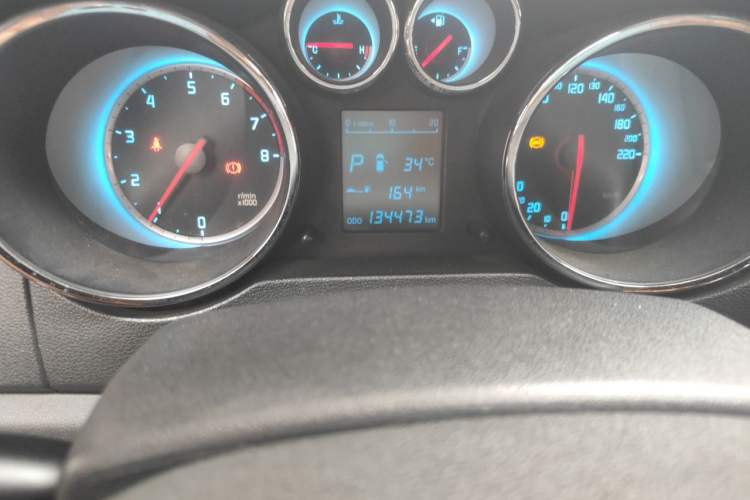 Used CHANGAN CS35 2014 1.6L Automatic Luxury Navigation Model China IV Standard Odometer Close Up