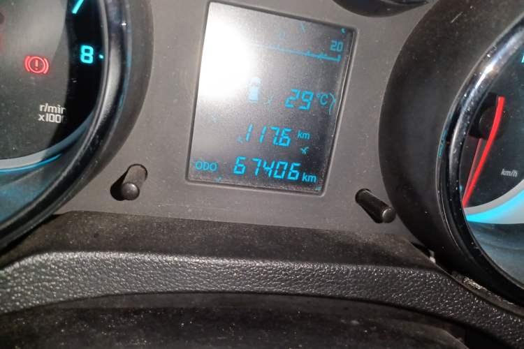 Used CHANGAN CS35 2014 1.6L Automatic Luxury Model China IV Standard Odometer Close Up