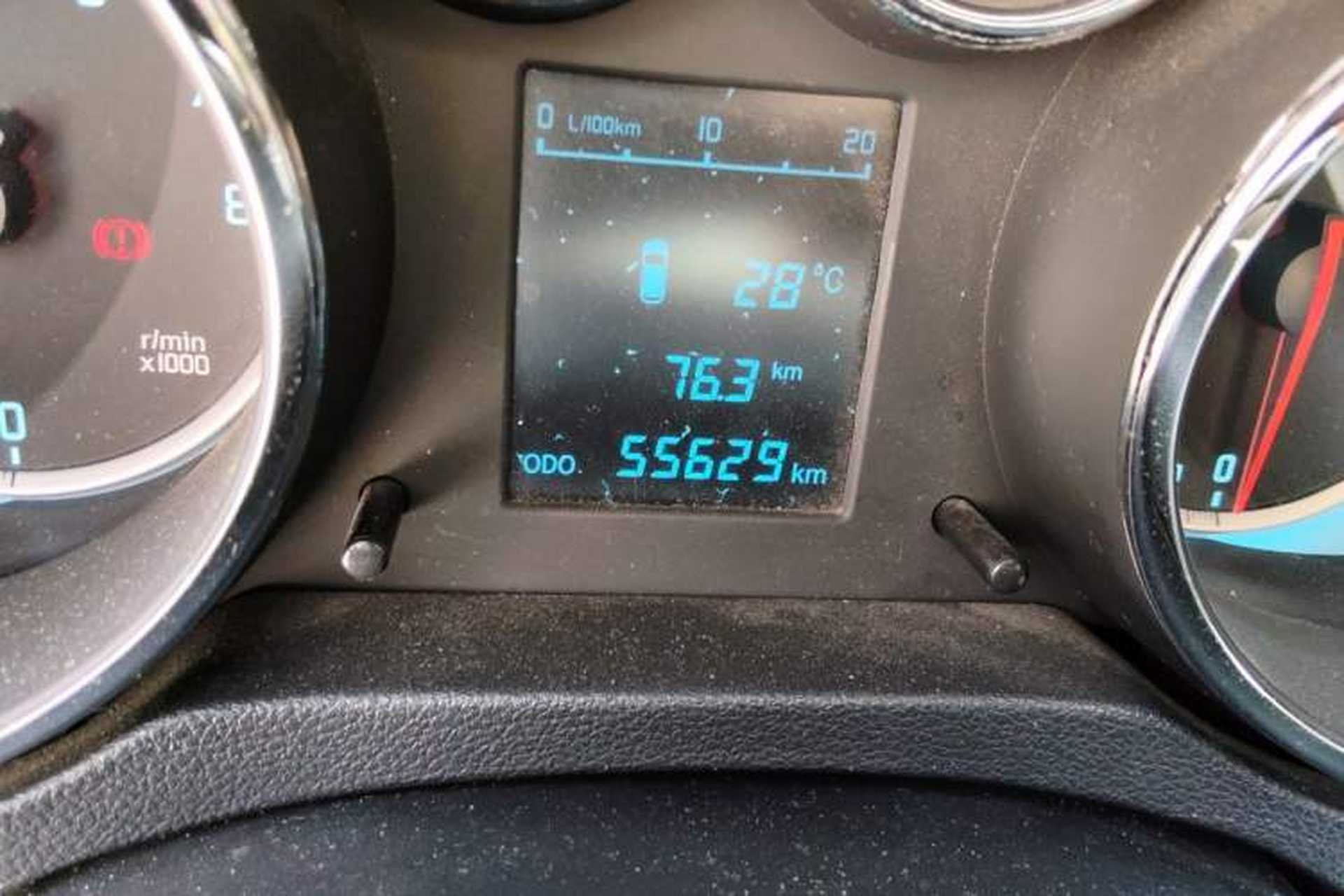 Used CHANGAN CS35 2014 1.6L Manual Luxury Model China IV Standard Odometer Close Up
