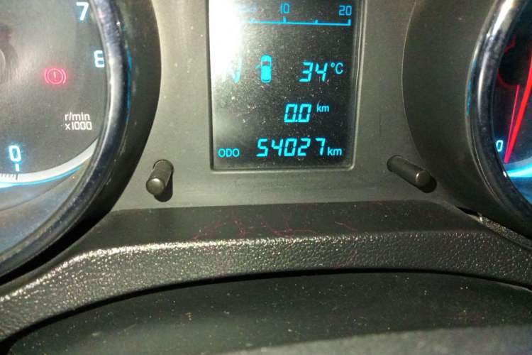Used CHANGAN CS35 2014 1.6L Automatic Luxury Model China V Standard Odometer Close Up