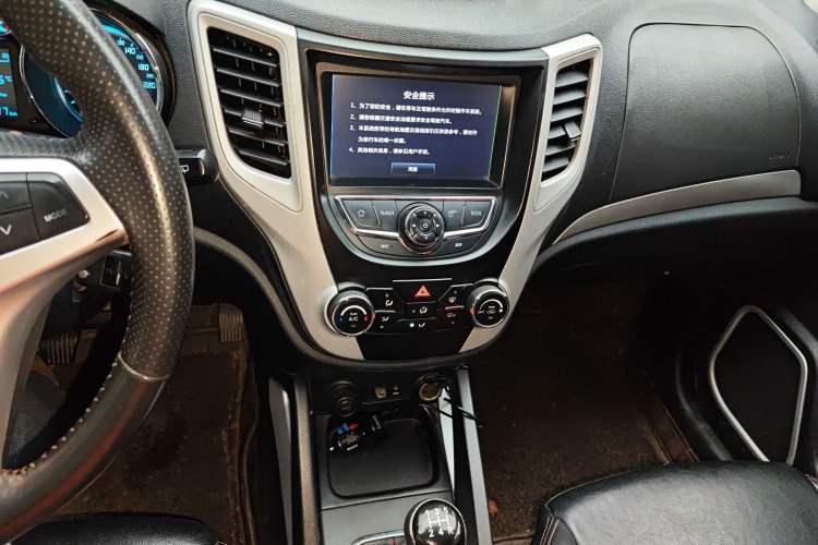 Used CHANGAN CS35 2014 1.6L Manual Luxury Model China IV Standard Odometer Close Up