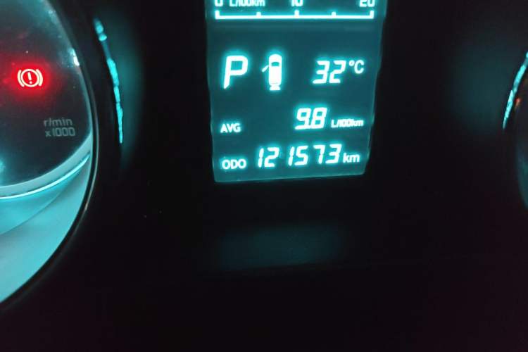 Used CHANGAN CS35 2014 1.6L Automatic Luxury Model China IV Standard Odometer Close Up