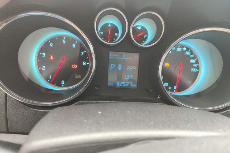 Used CHANGAN CS35 2014 1.6L Automatic Luxury Model China IV Standard Odometer Close Up