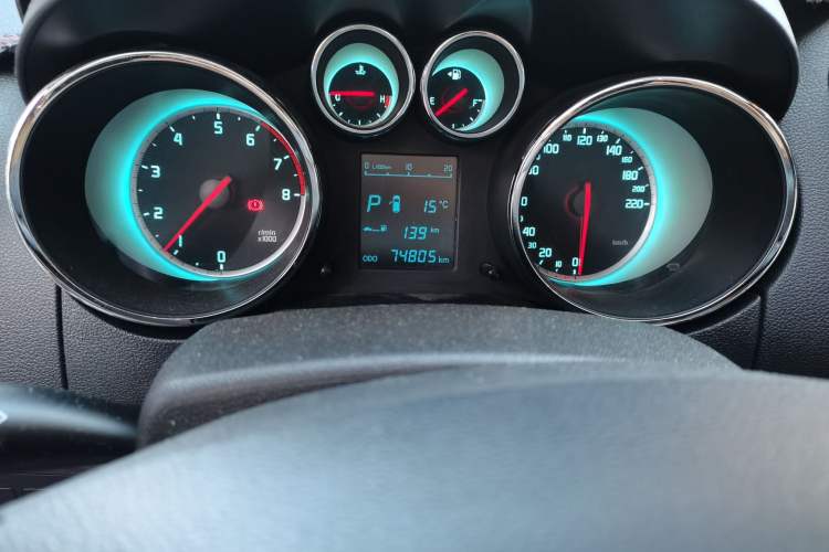 Used CHANGAN CS35 2014 1.6L Automatic Luxury Model China IV Standard Odometer Close Up