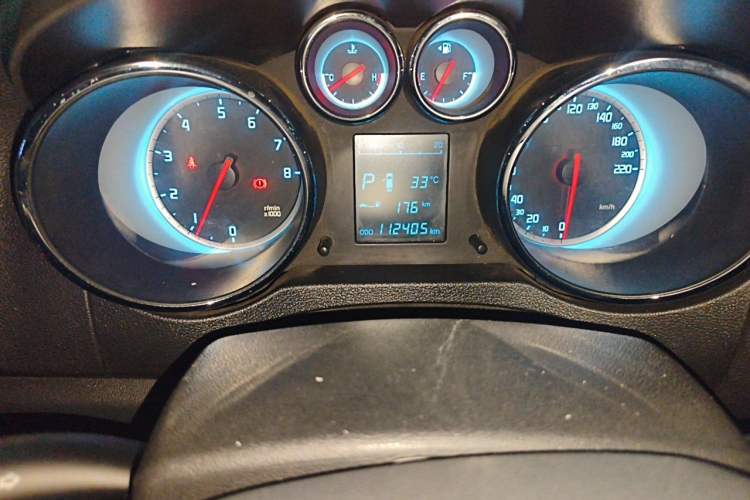 Used CHANGAN CS35 2014 1.6L Automatic Luxury Model China IV Standard Odometer Close Up