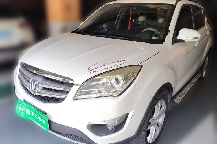 Used CHANGAN CS35 2014 1.6L Manual Luxury Model China IV Standard Guazi used car, China used car export, Used car for sale, Used  cars, Cheapest cars for sale