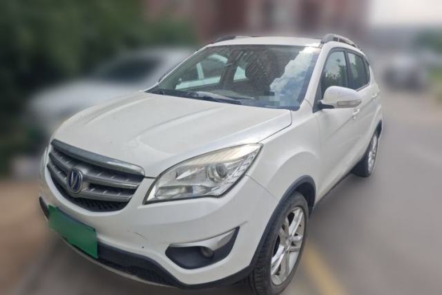 Used CHANGAN CS35 2014 1.6L Manual Luxury Navigation Model China IV Standard