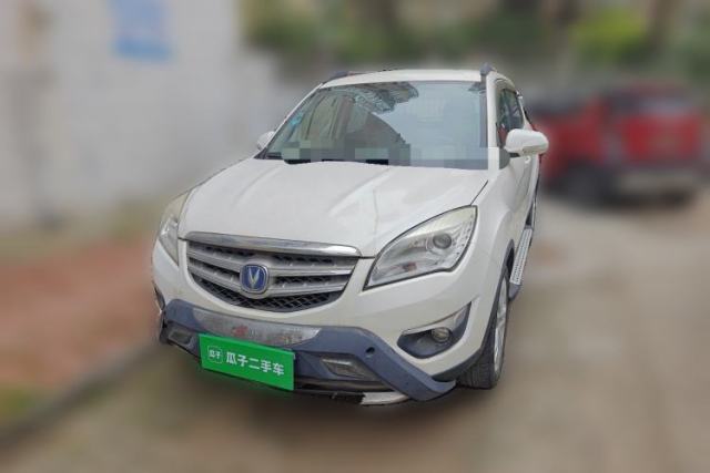 Used CHANGAN CS35 2014 1.6L Manual Luxury Model China IV Standard