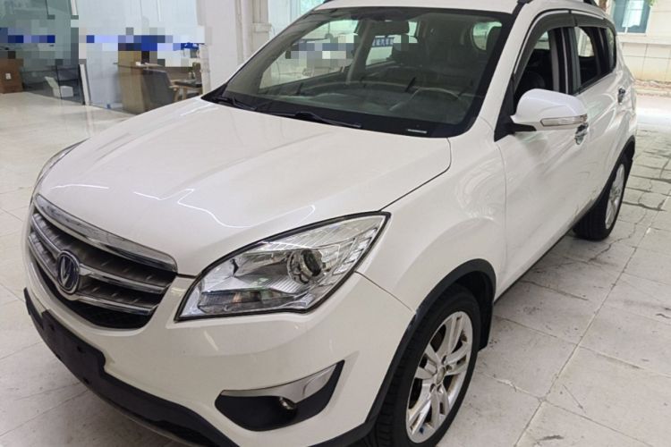 Used CHANGAN CS35 2014 1.6L Automatic Luxury Model China IV Standard Guazi used car, China used car export, Used car for sale, Used  cars, Cheapest cars for sale
