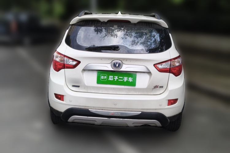Used CHANGAN CS35 2014 1.6L Manual Luxury Model China IV Standard Rear